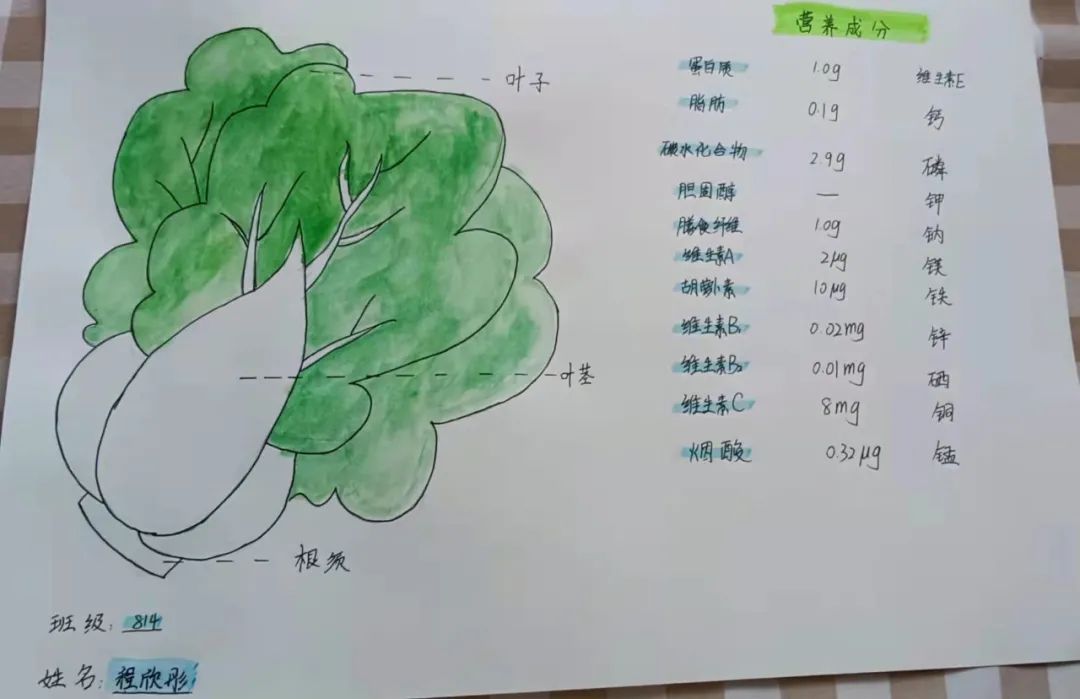 微信图片_20220217095415.jpg