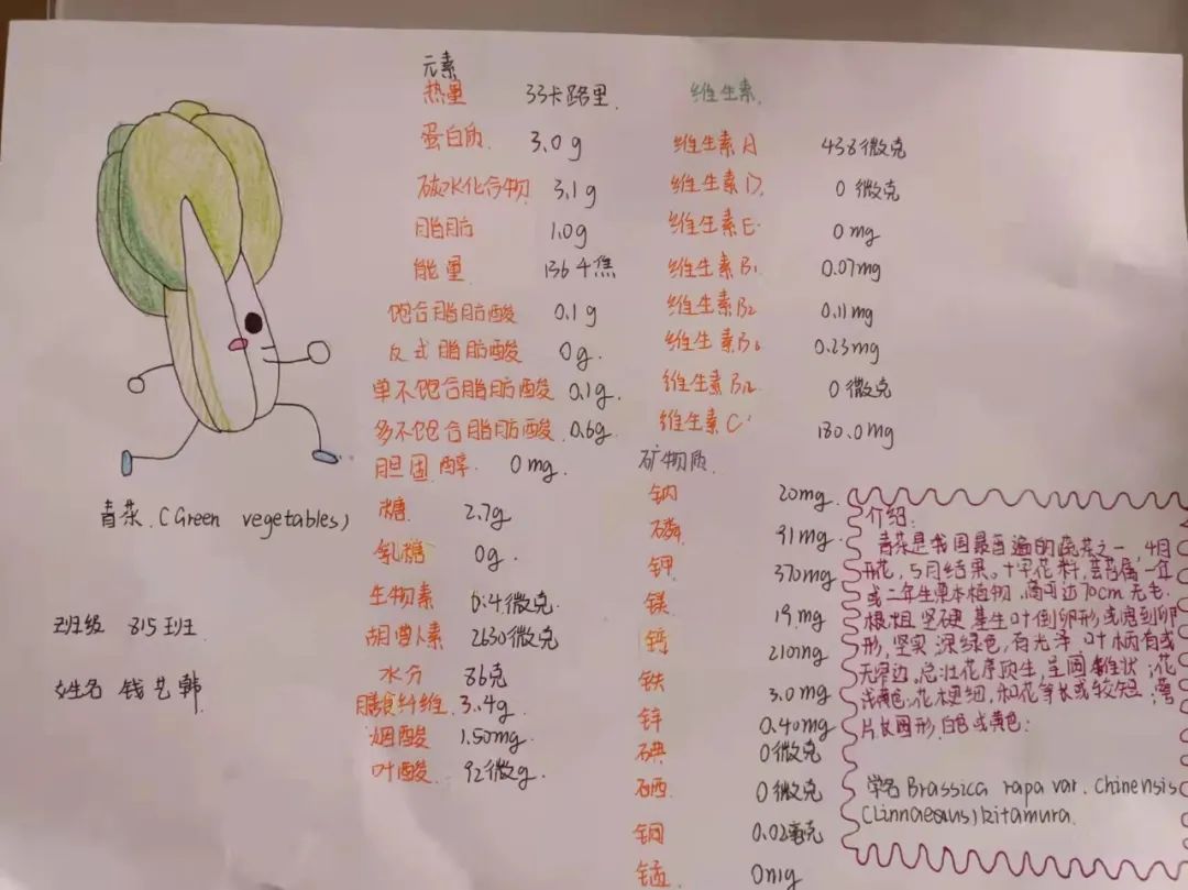微信图片_20220217095441.jpg