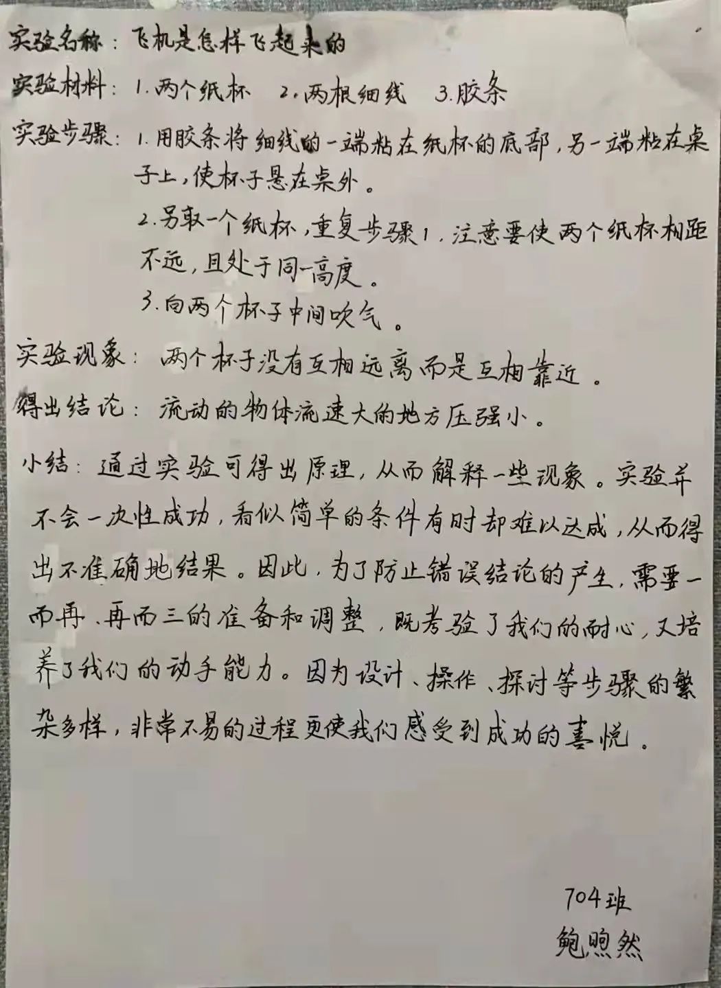 微信图片_20220217095640.jpg