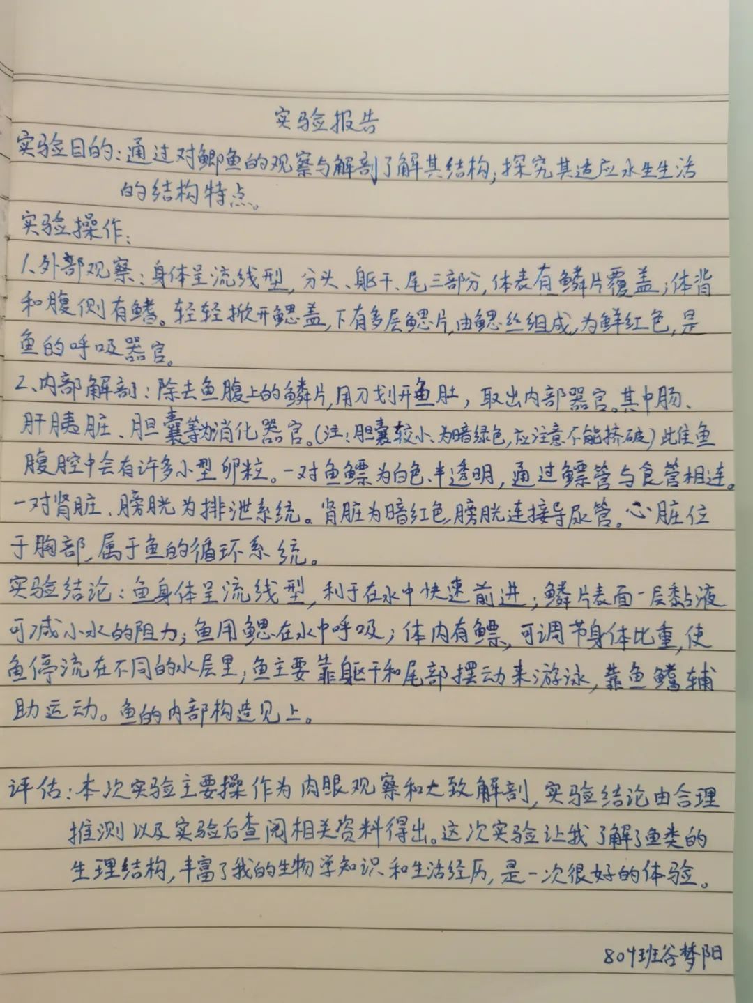 微信图片_20220217095622.jpg