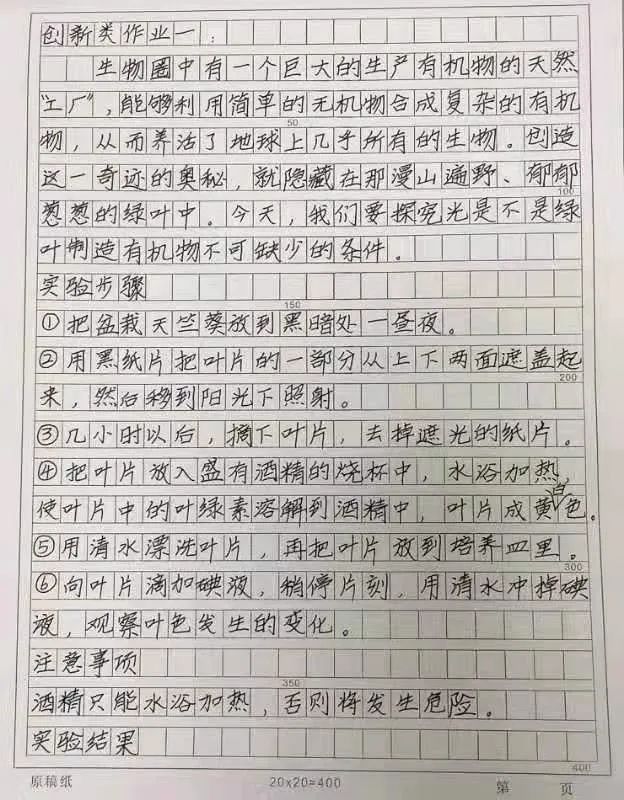 微信图片_20220217095633.jpg