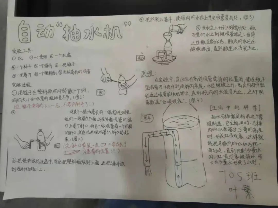 微信图片_20220217095647.jpg