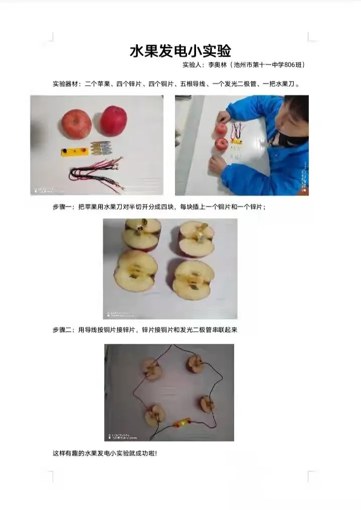微信图片_20220217095652.jpg