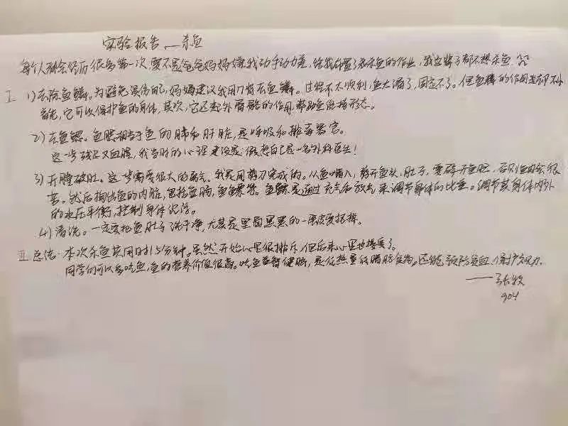 微信图片_20220217095708.jpg