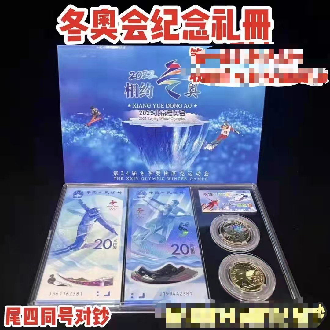 微信图片_20220217100706.jpg
