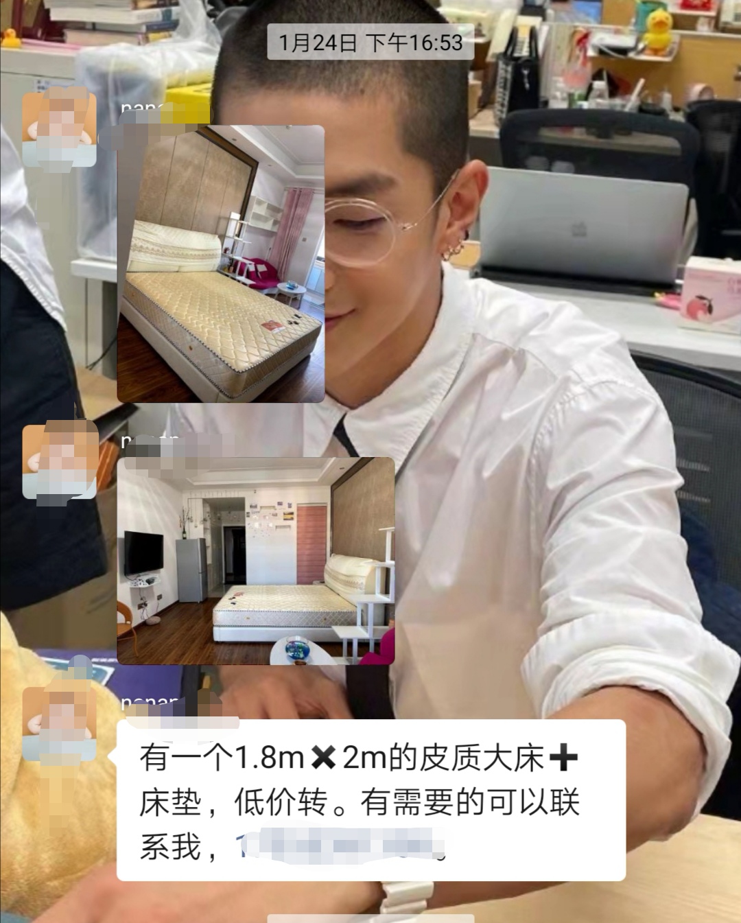 微信图片_20220218143318.jpg