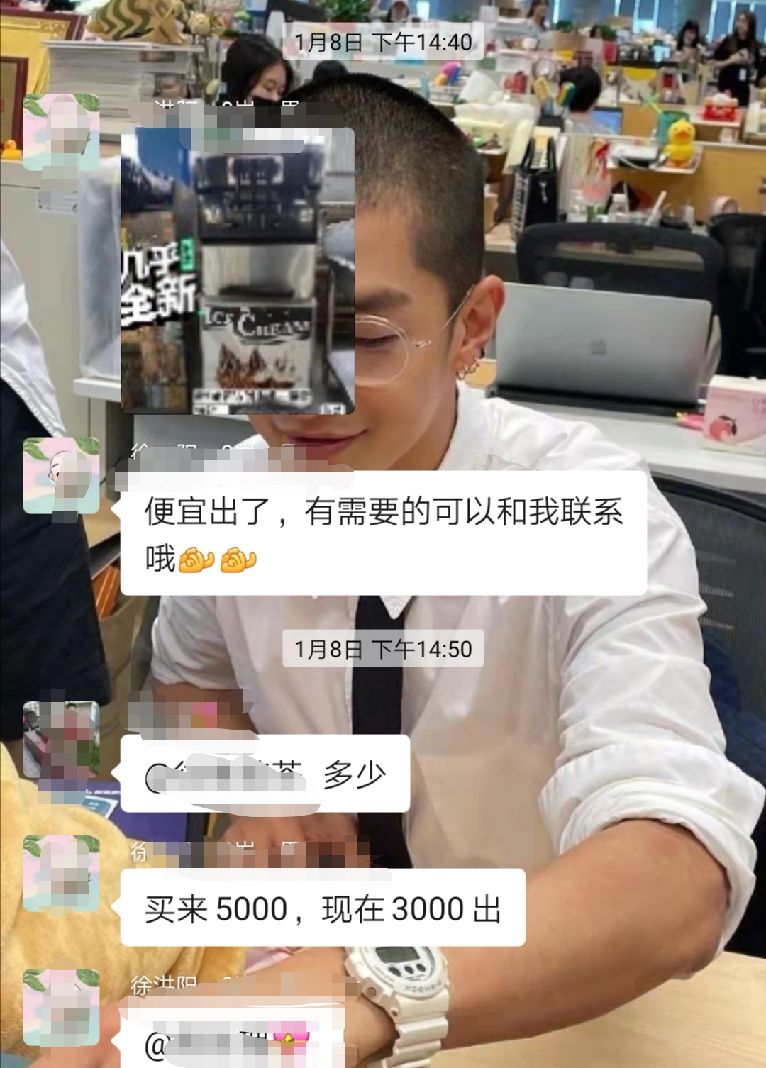 微信图片_20220218143342.jpg