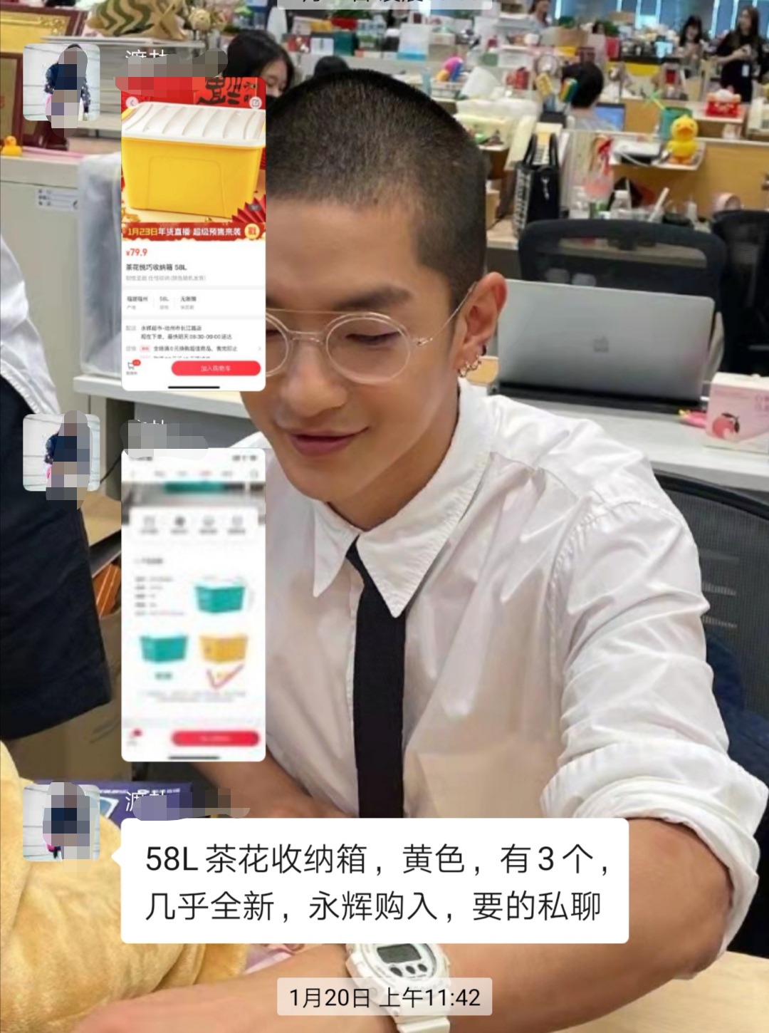 微信图片_20220218143527.jpg