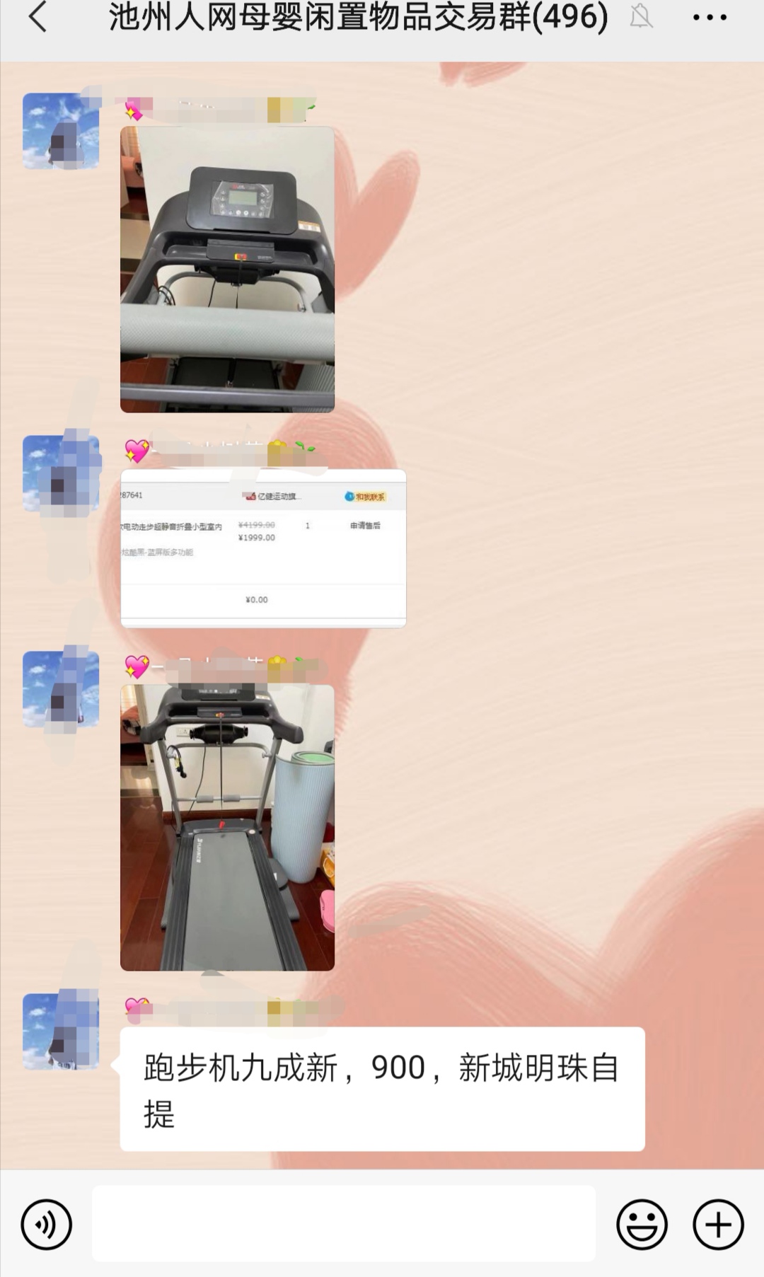 微信图片_20220218143408.jpg