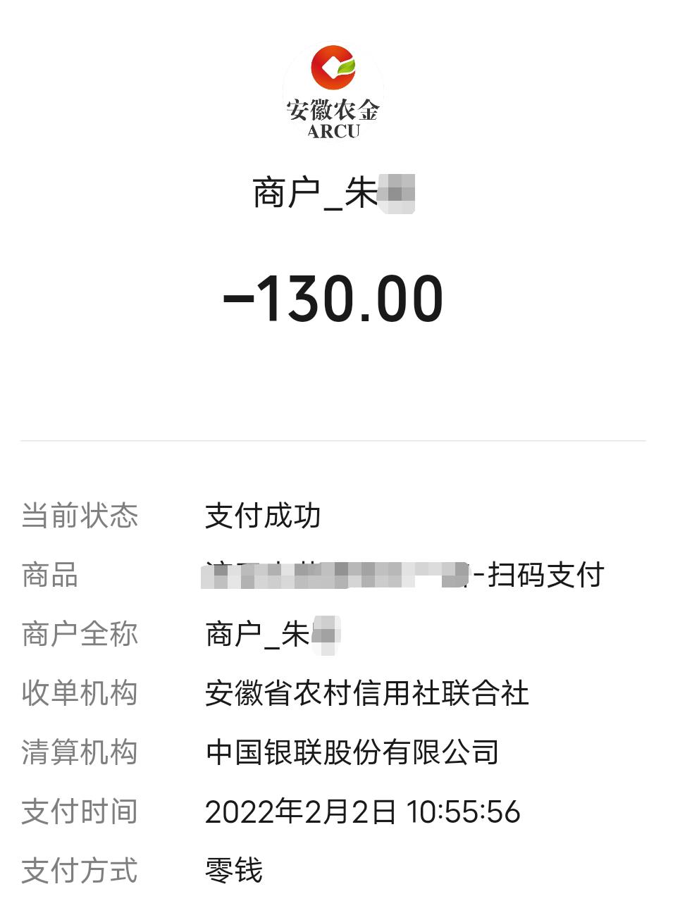 微信图片编辑_20220218185232.jpg