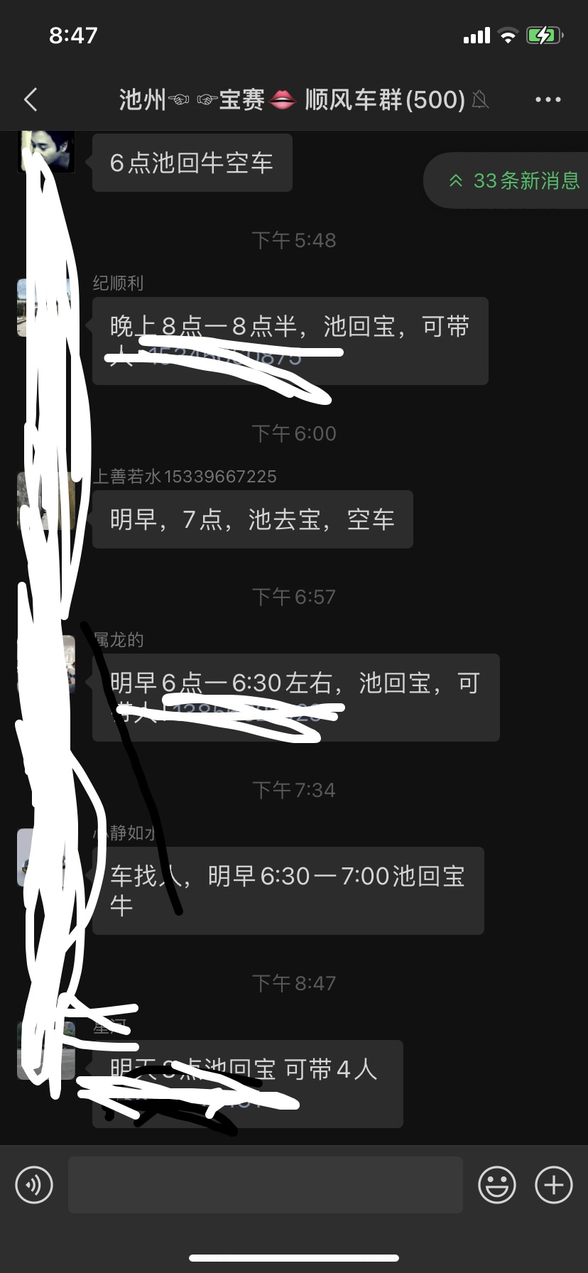 20220218205020front1_0_218995_Fu0PZ0ZK7flfoR3rBLBz2j59QR9k.jpg