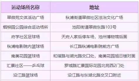 微信图片_202202191738146.jpg