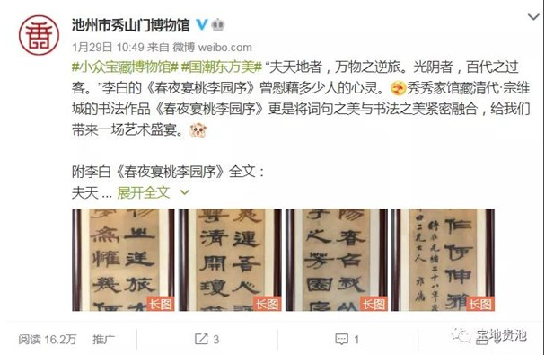 微信截图_20220219194004.png