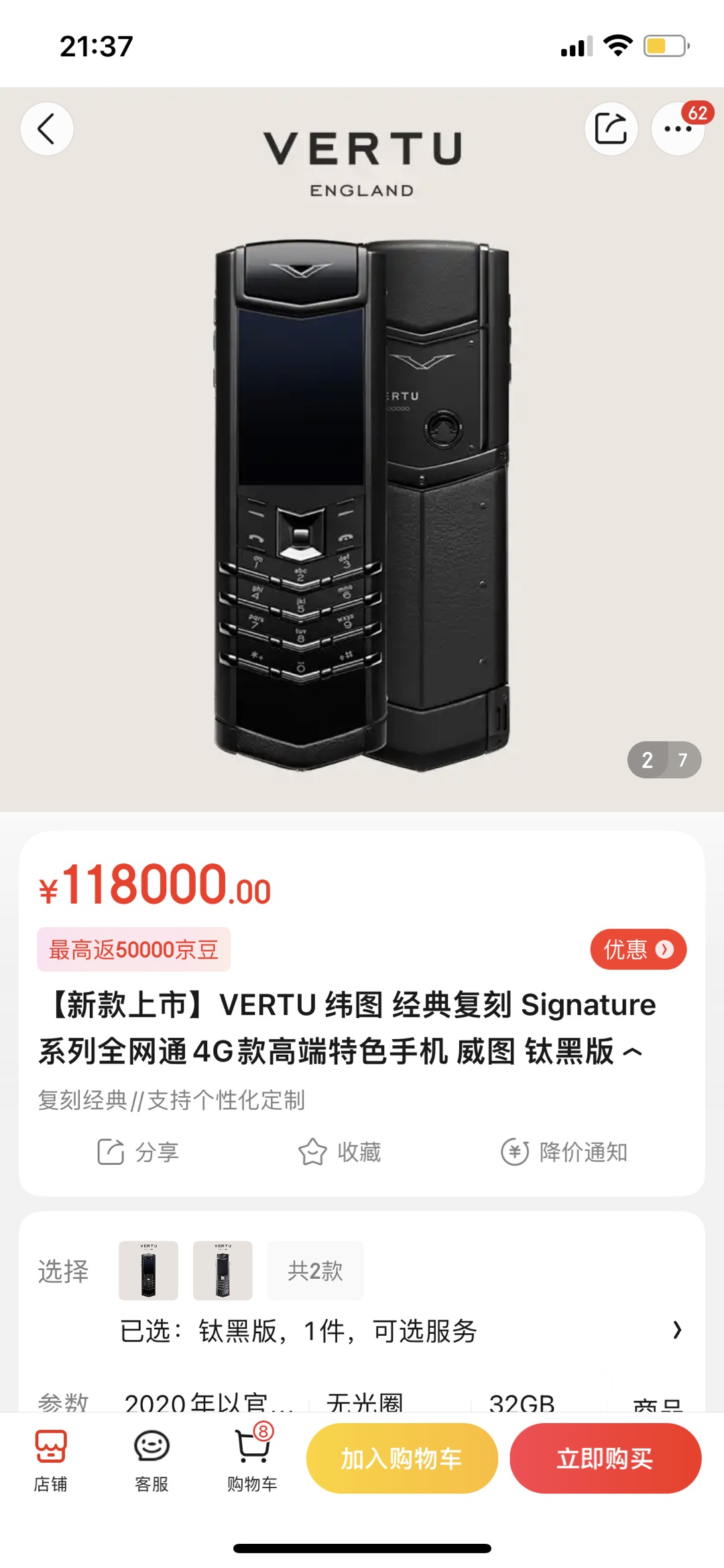20220220213751front1_0_221699_Fh_IpqW2sjmXovS3kJTQUylrrEdp.jpg