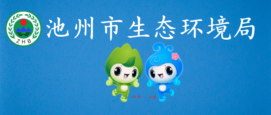 微信图片_20220221120342.png