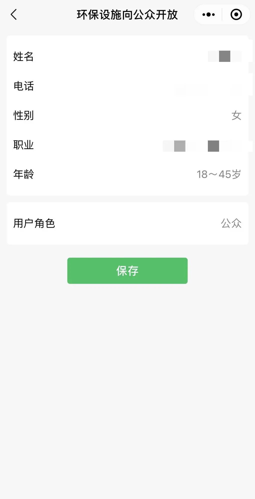 微信图片_20220221120403.jpg