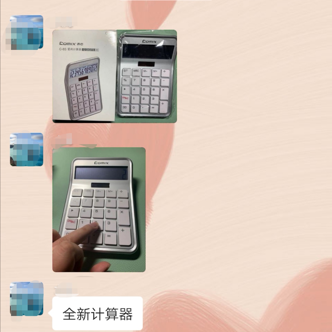 微信图片_20220221142810.jpg
