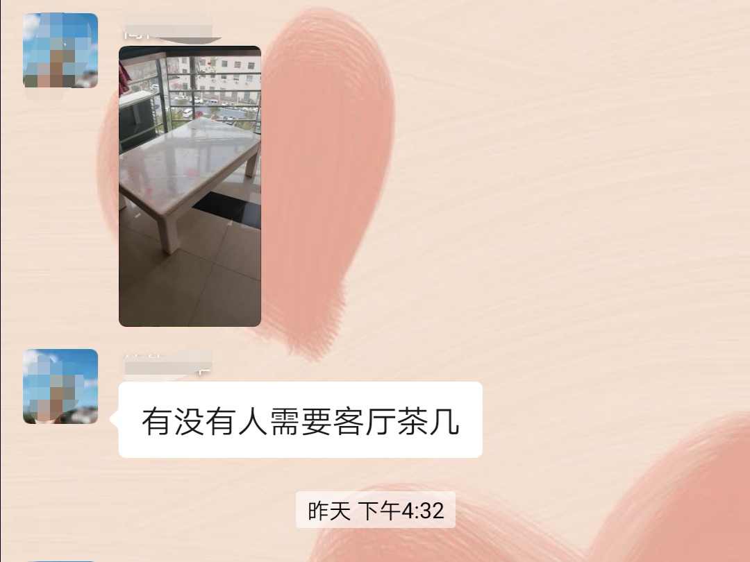 微信图片_20220221145653.jpg