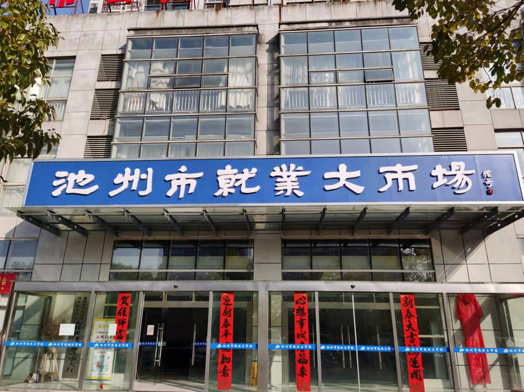 微信图片_20220221124830.jpg