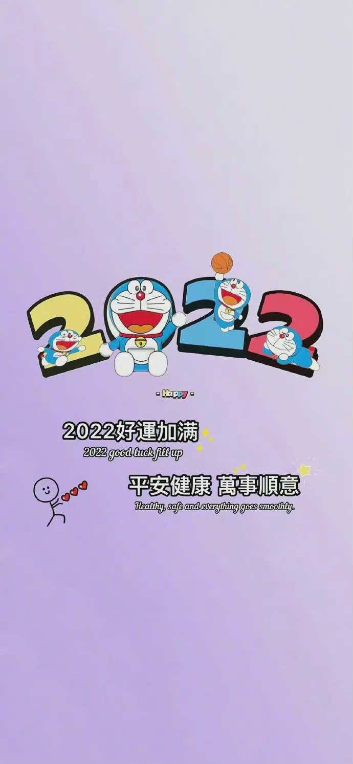 20220222091217front1_0_326793_FuDl6Ca40LD-aAb61ZHJmK5Je8Bv.jpg