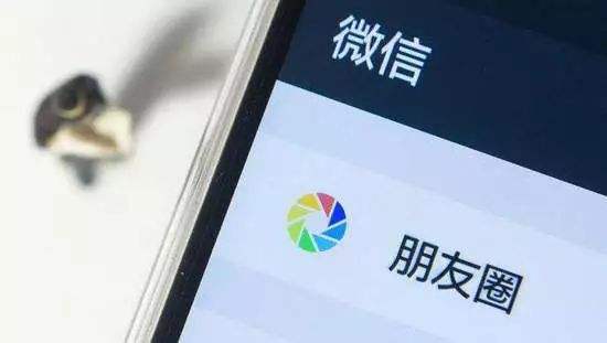 src=http___inews.gtimg.com_newsapp_match_0_10687445445_0.jpg&amp;refer=http___inews..jpg