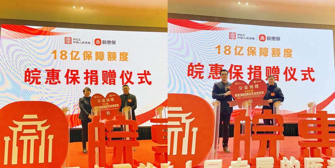 微信图片_20220222192119_副本1.jpg
