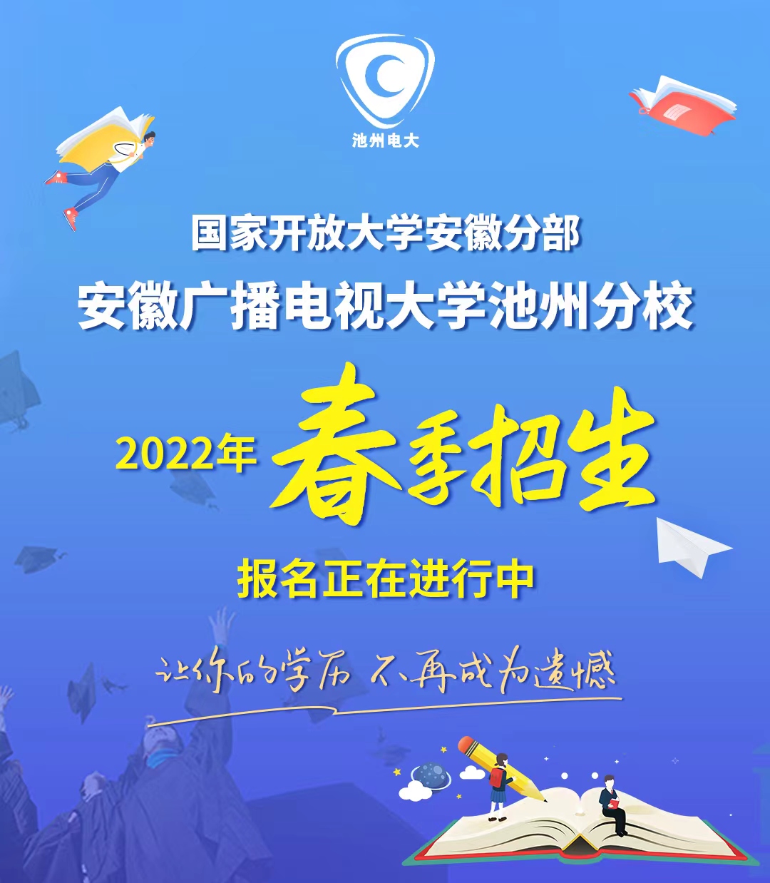 微信图片_20220222172917.jpg