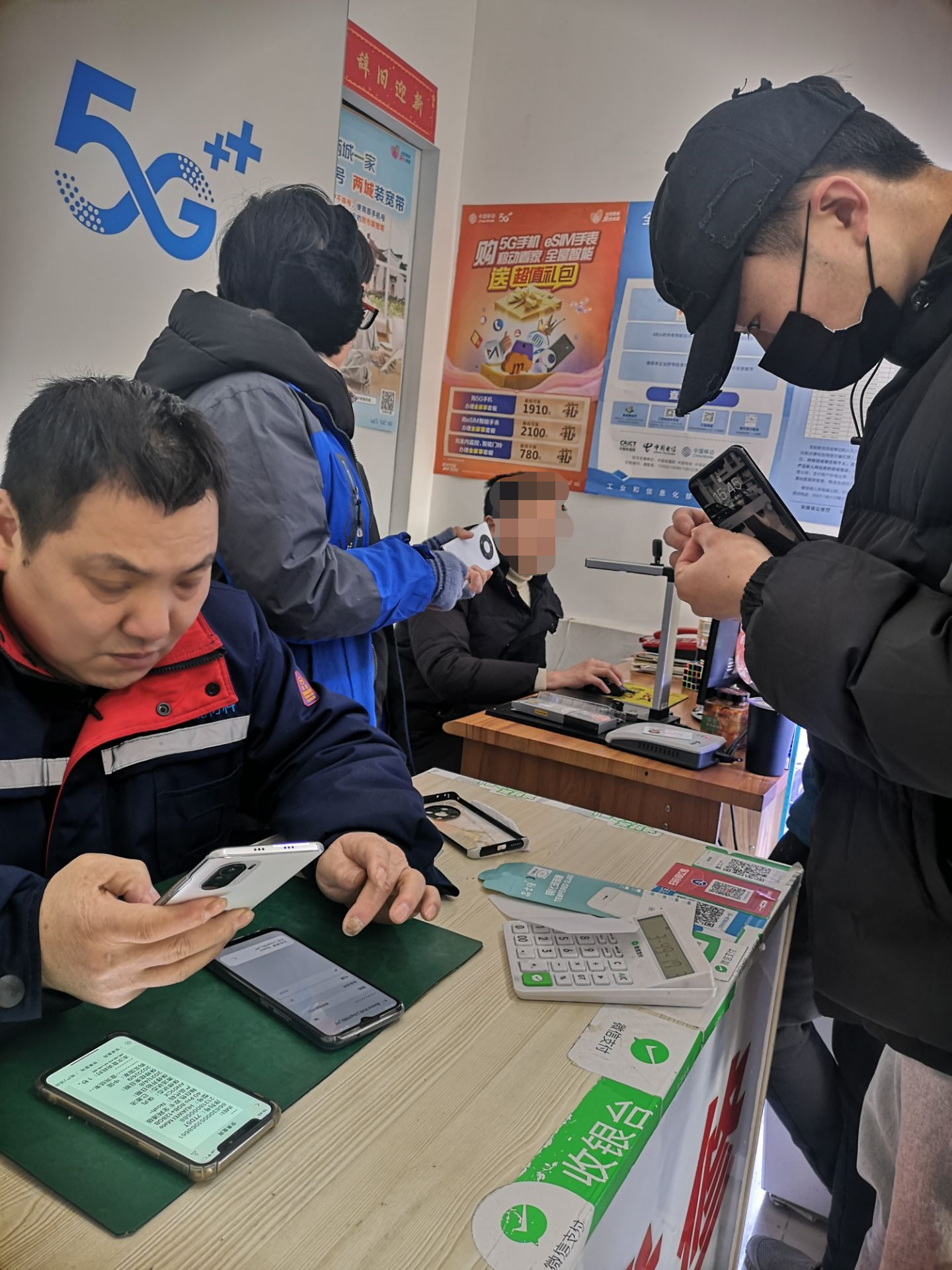 微信图片_20220223162419.png