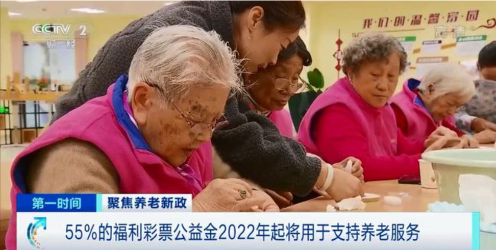 微信图片_20220224084255_副本.jpg