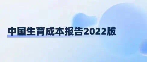 20220224101803front1_0_350077_FoocdQlquJc6jKjupSh3sO3p29ZD.jpg