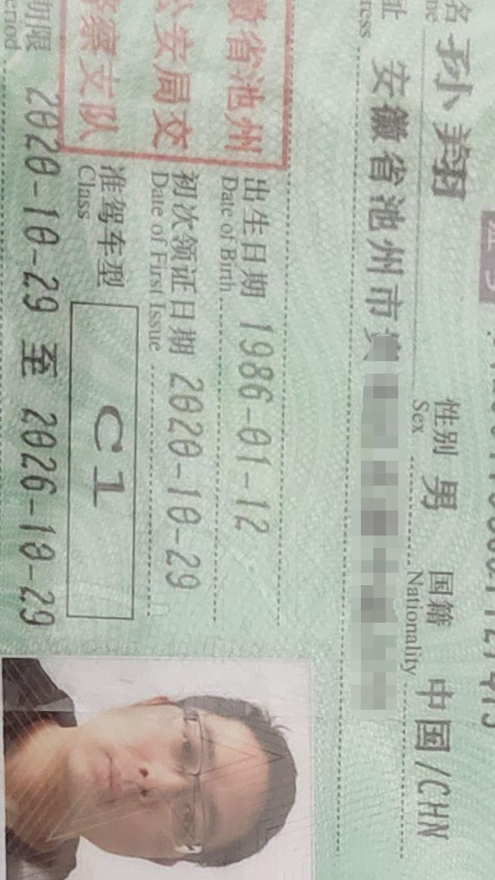微信图片编辑_20220224123449.jpg
