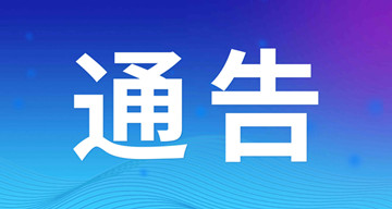 未命名_手提袋_2022-02-24 16_55_49.jpg