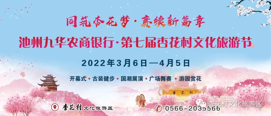微信图片_20220224174805.jpg