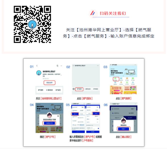 微信截图_20220225163508.png