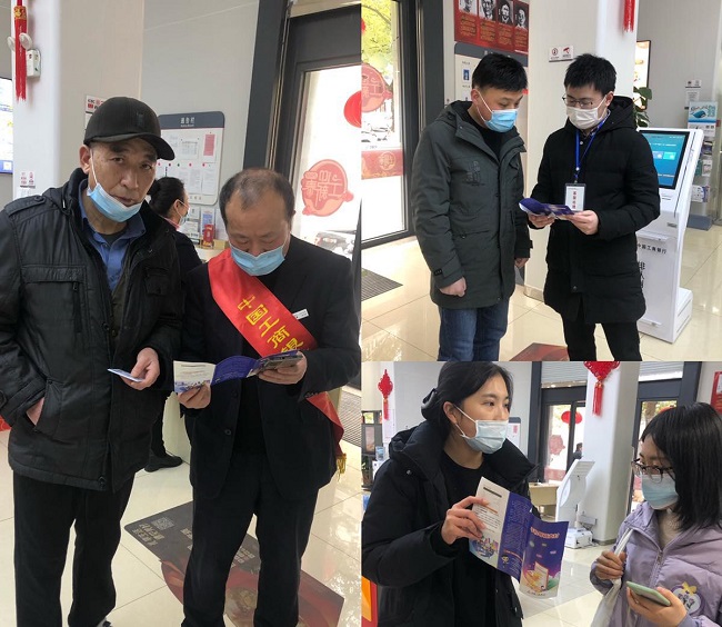 工行池州城建支行积极开展“手机号码支付”业务宣传02.jpg