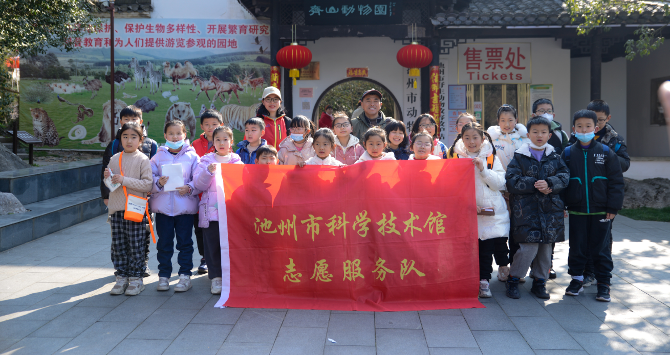 QQ截图20220226112943.png