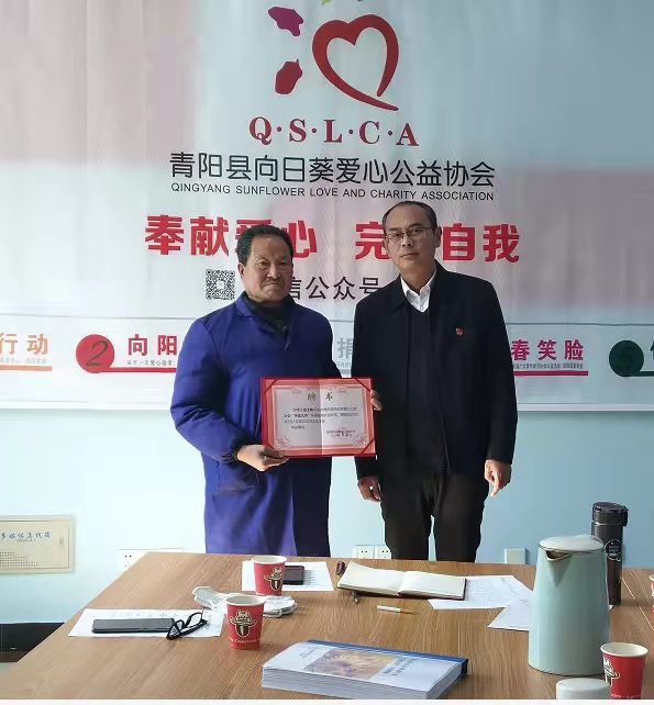 微信图片_20220227103858.jpg