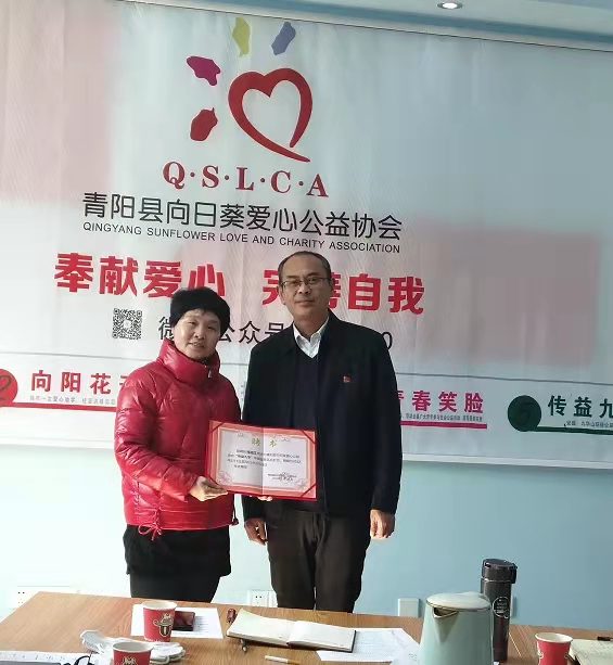 微信图片_20220227103901.jpg