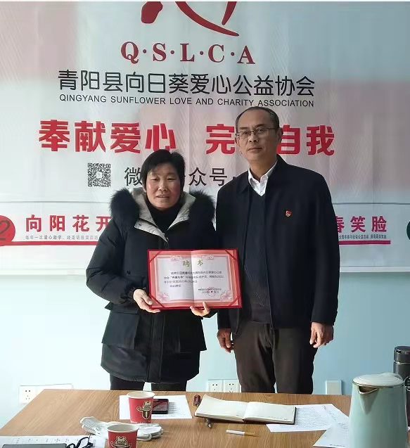 微信图片_20220227103904.jpg