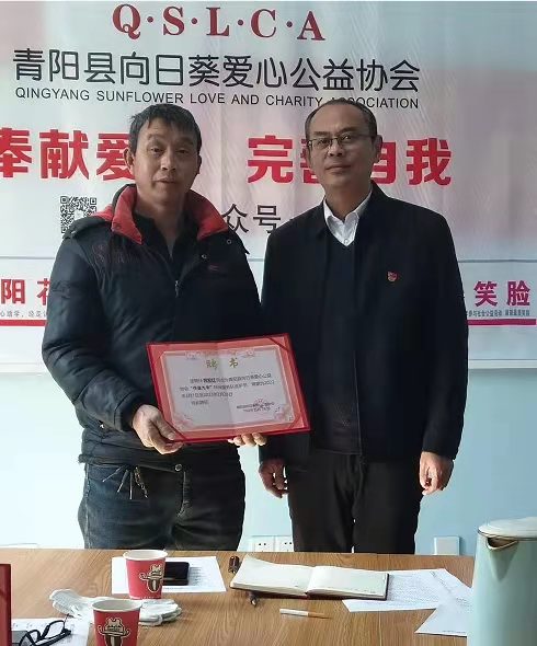 微信图片_20220227103907.jpg