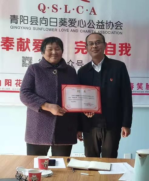 微信图片_20220227103910.jpg
