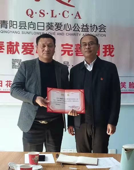 微信图片_20220227103913.jpg