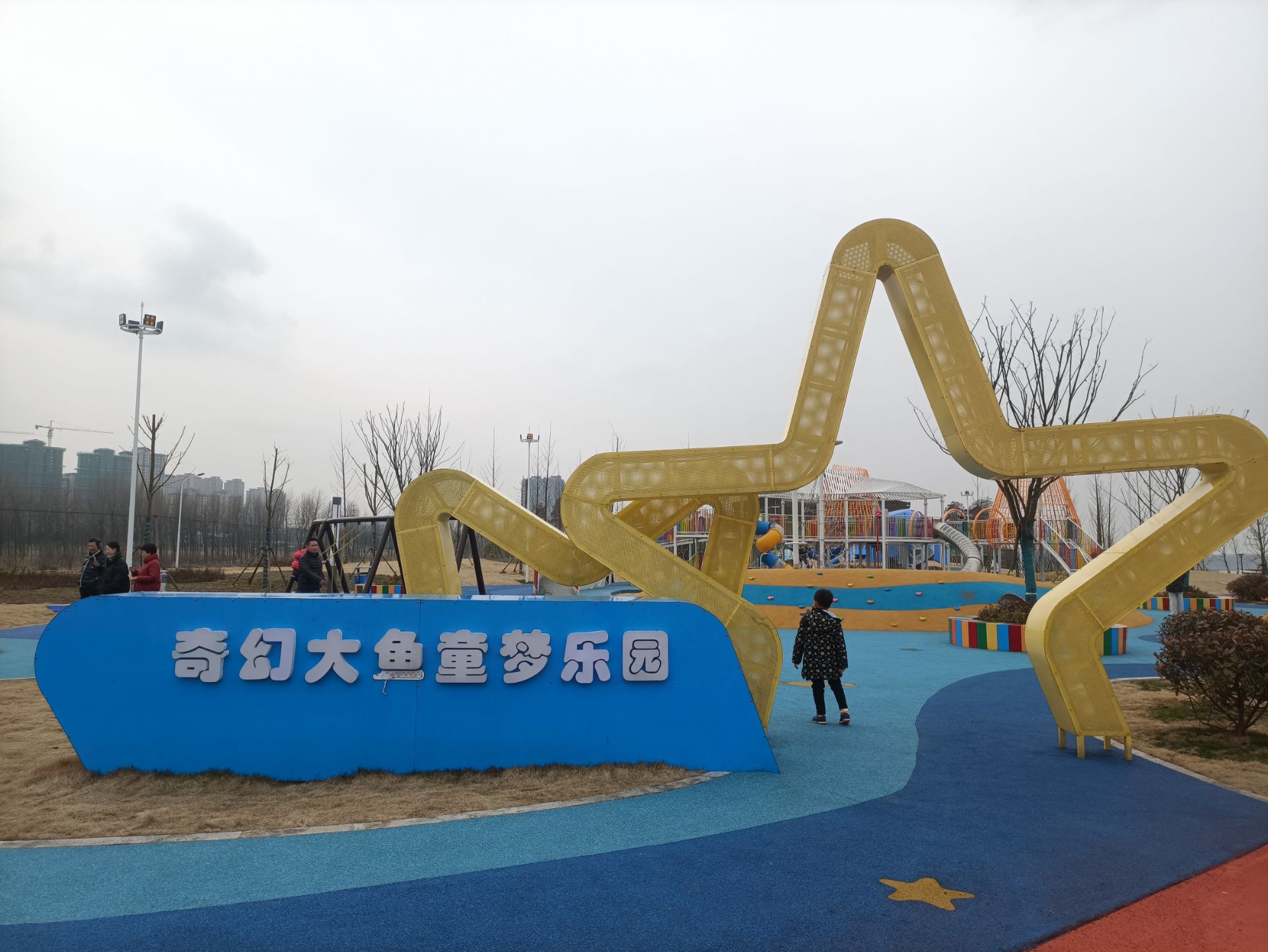 20220227125022front2_0_306077_FoUaS8-U43HgHjlm3Tkmu7vo7zb1.jpg