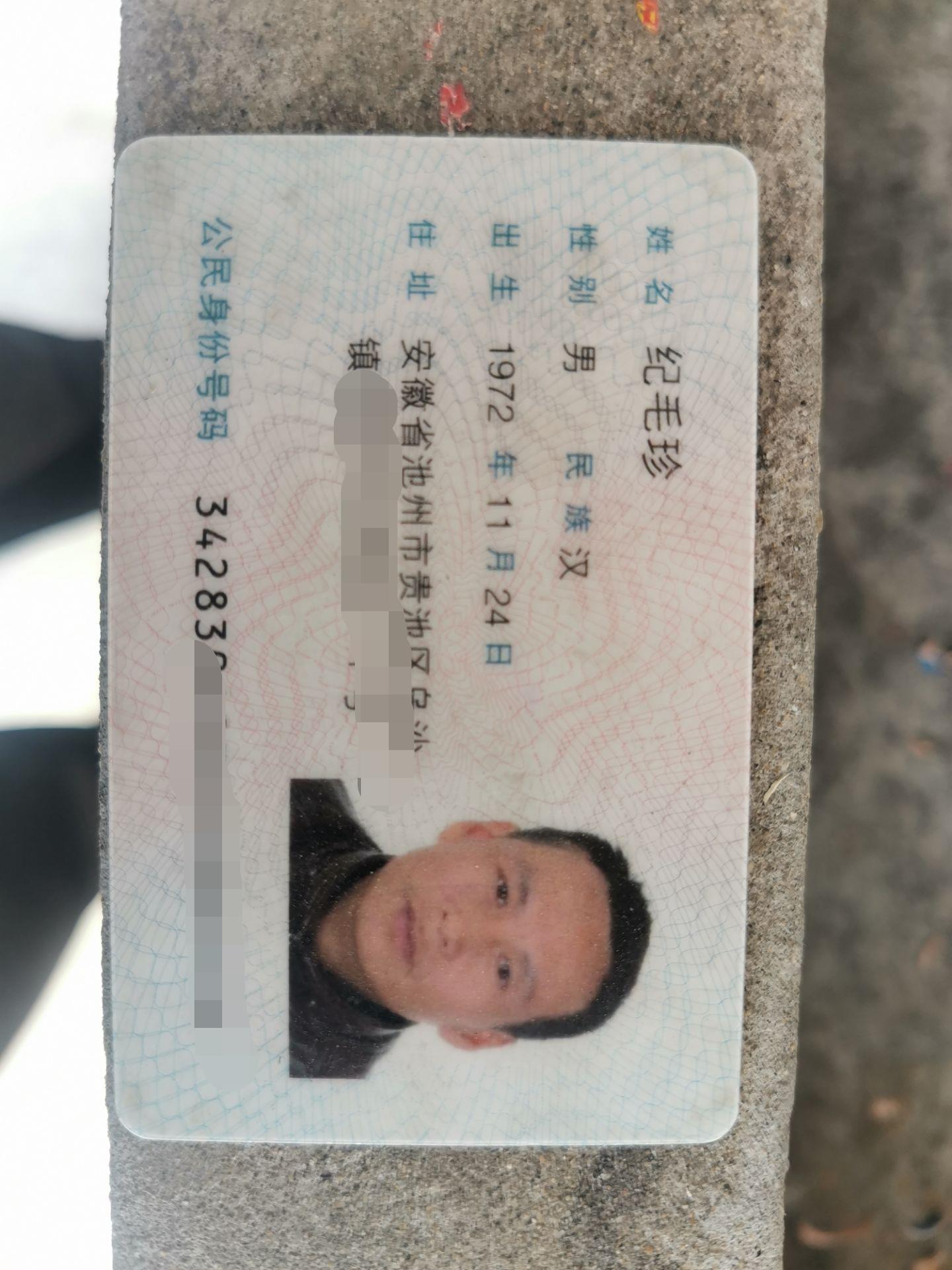 微信图片编辑_20220227193155.jpg