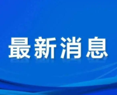微信截图_20220214144955.png