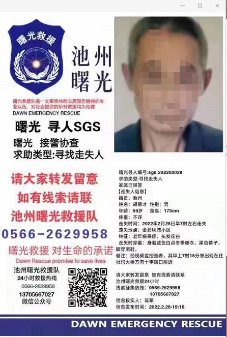微信截图_20220228200211.png