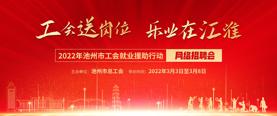 微信图片_20220301145735.jpg