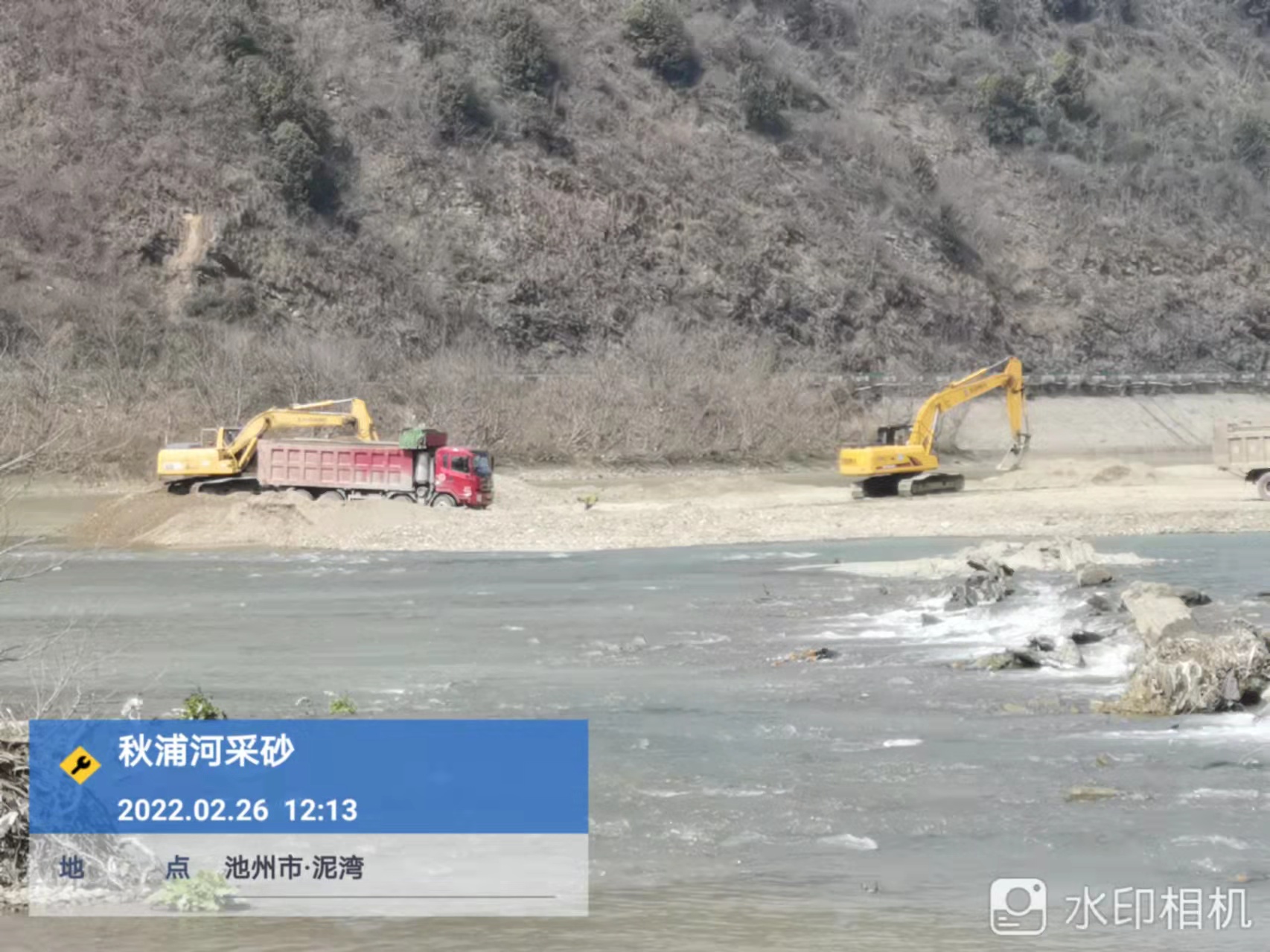 微信图片_20220302084450.jpg