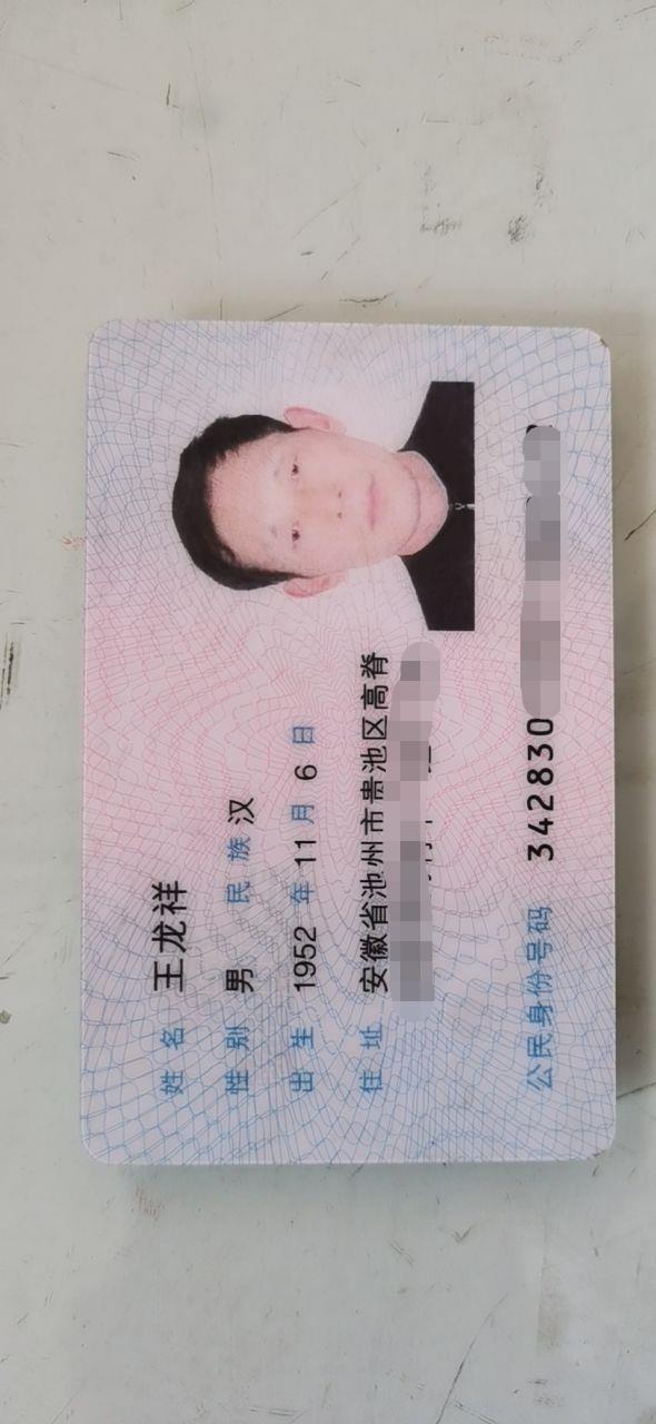 微信图片编辑_20220302130118.jpg