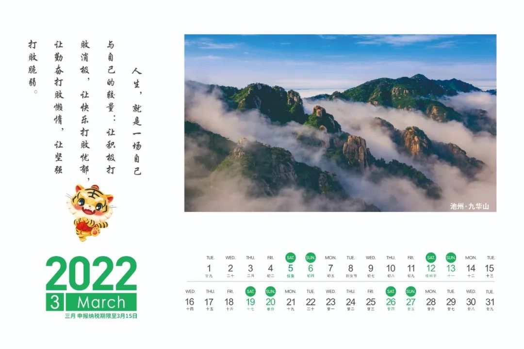 微信图片_20220303081141.jpg